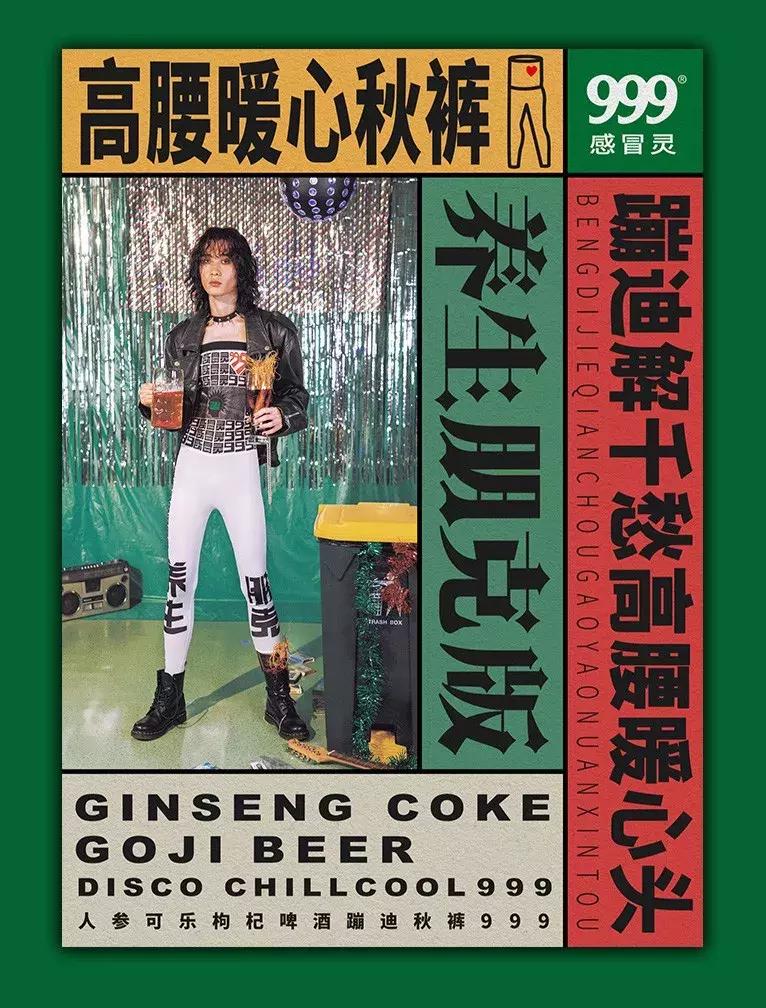 奢侈品品牌道歉潮,国外品牌道歉信