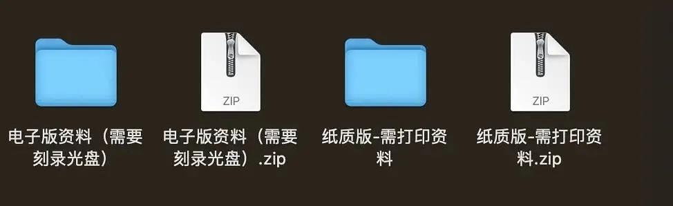 豆瓣鹅组立功，国内猎奇向工口漫画家JM被扫黄