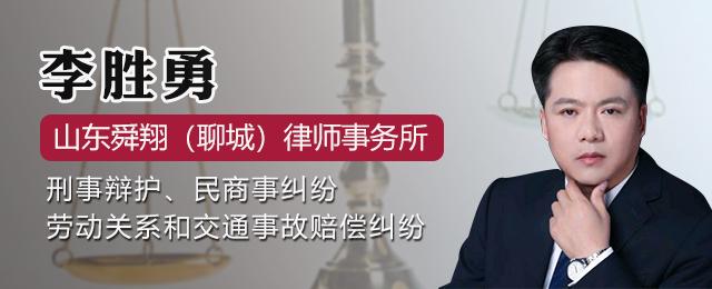 租的网约车撞车了自己全责怎么办,租网约车遇到事故车怎么办
