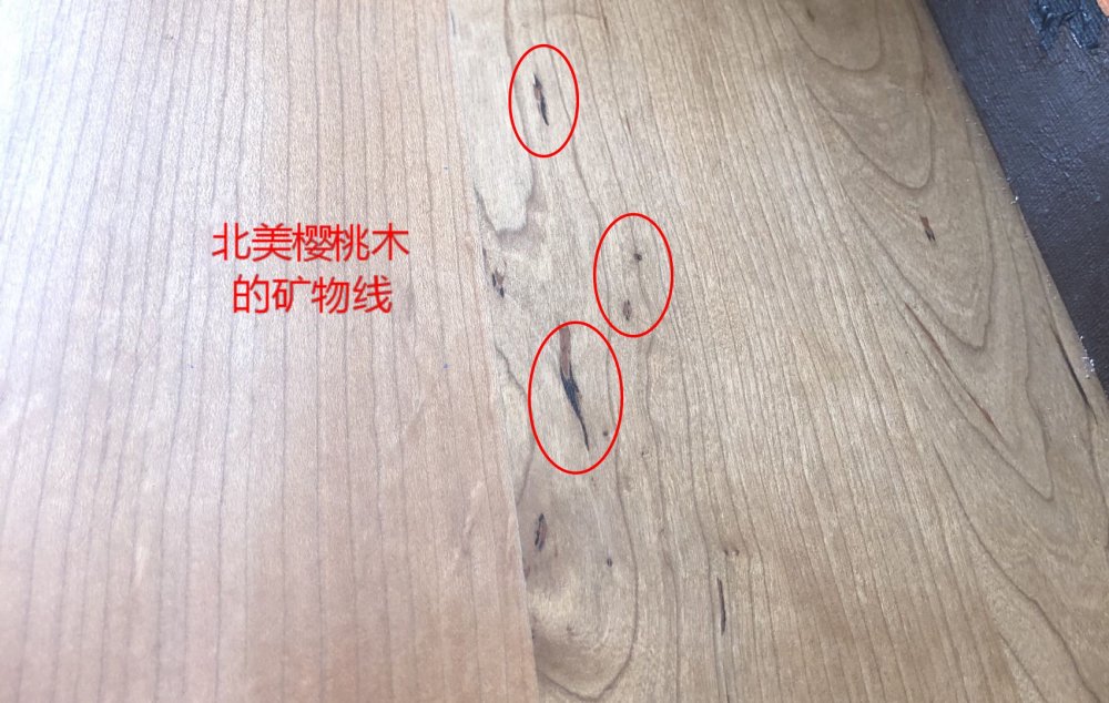 实木家具色系大全,实木家具樱桃色