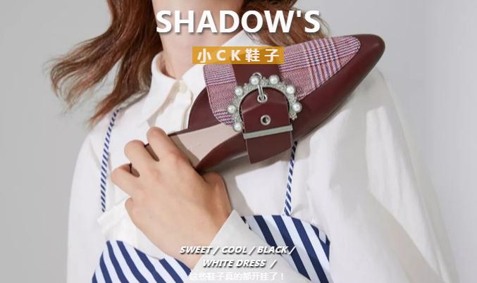 小ck鞋子推荐款式,好看又便宜的小ck