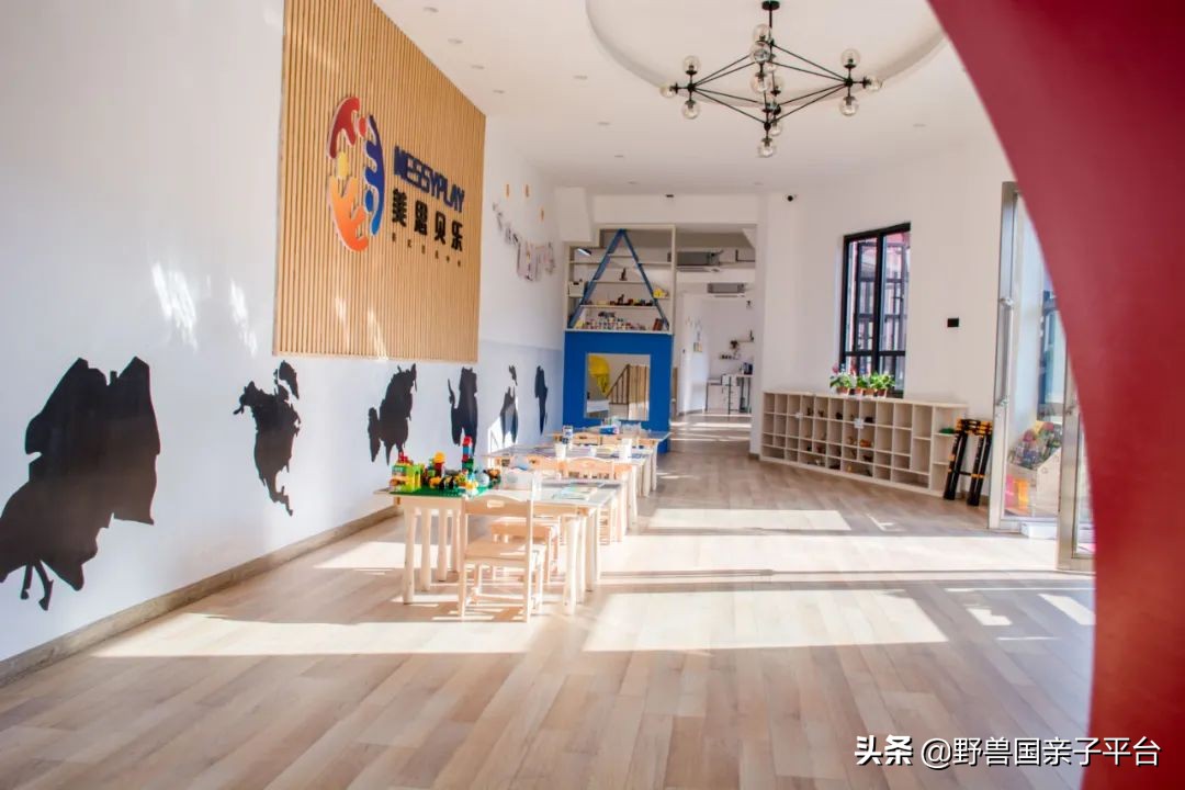 东莞早教班哪家早教中心比较好,早教机构哪家靠谱