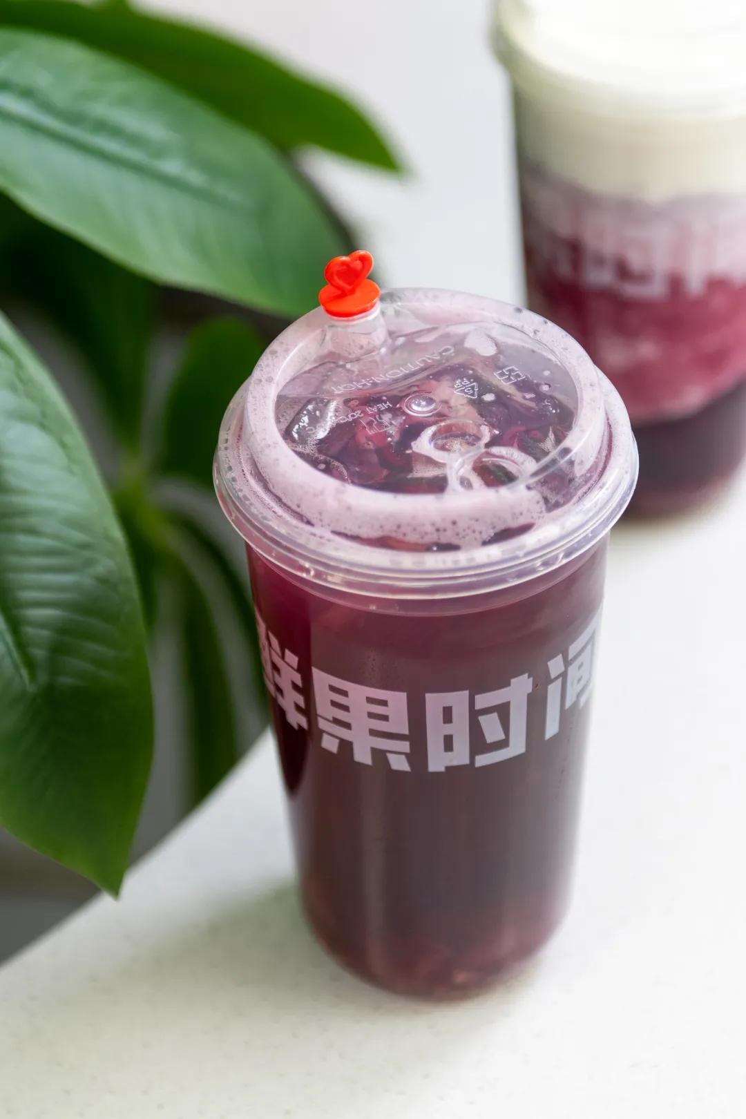 鲜果时间新天地,鲜果时间多彩城店