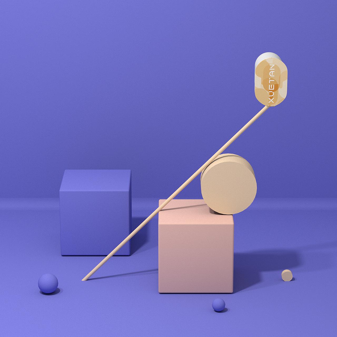 养生保健套盒设计,保健品延缓衰老的包装设计