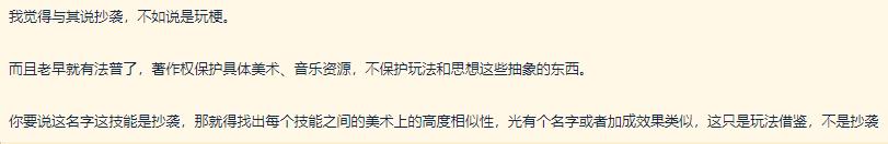 崩坏3国产手游巅峰,崩坏3对比同类型手游