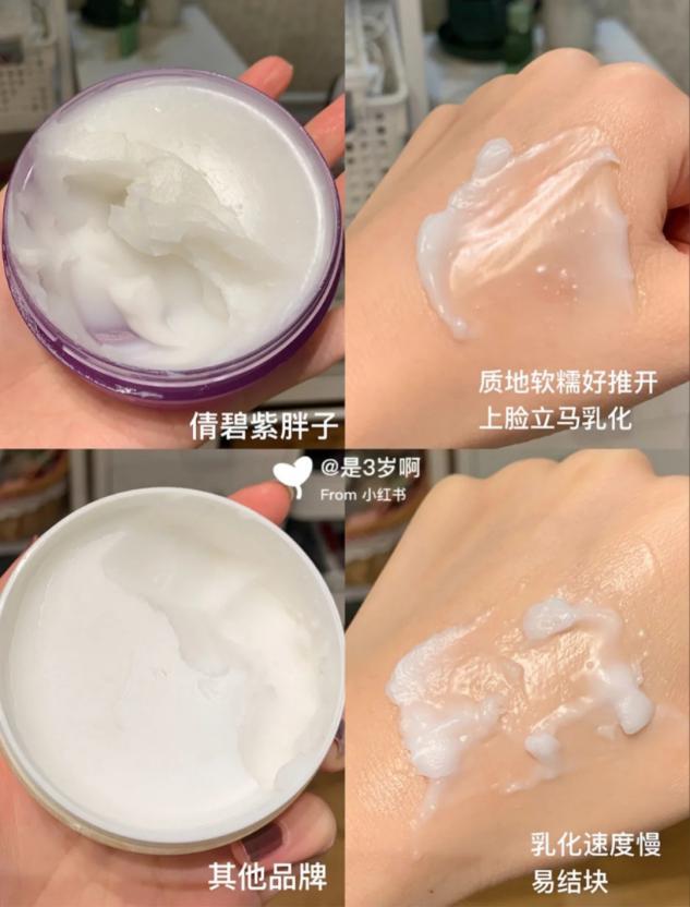 油痘肌最爱的几款洗面奶！你get了吗？