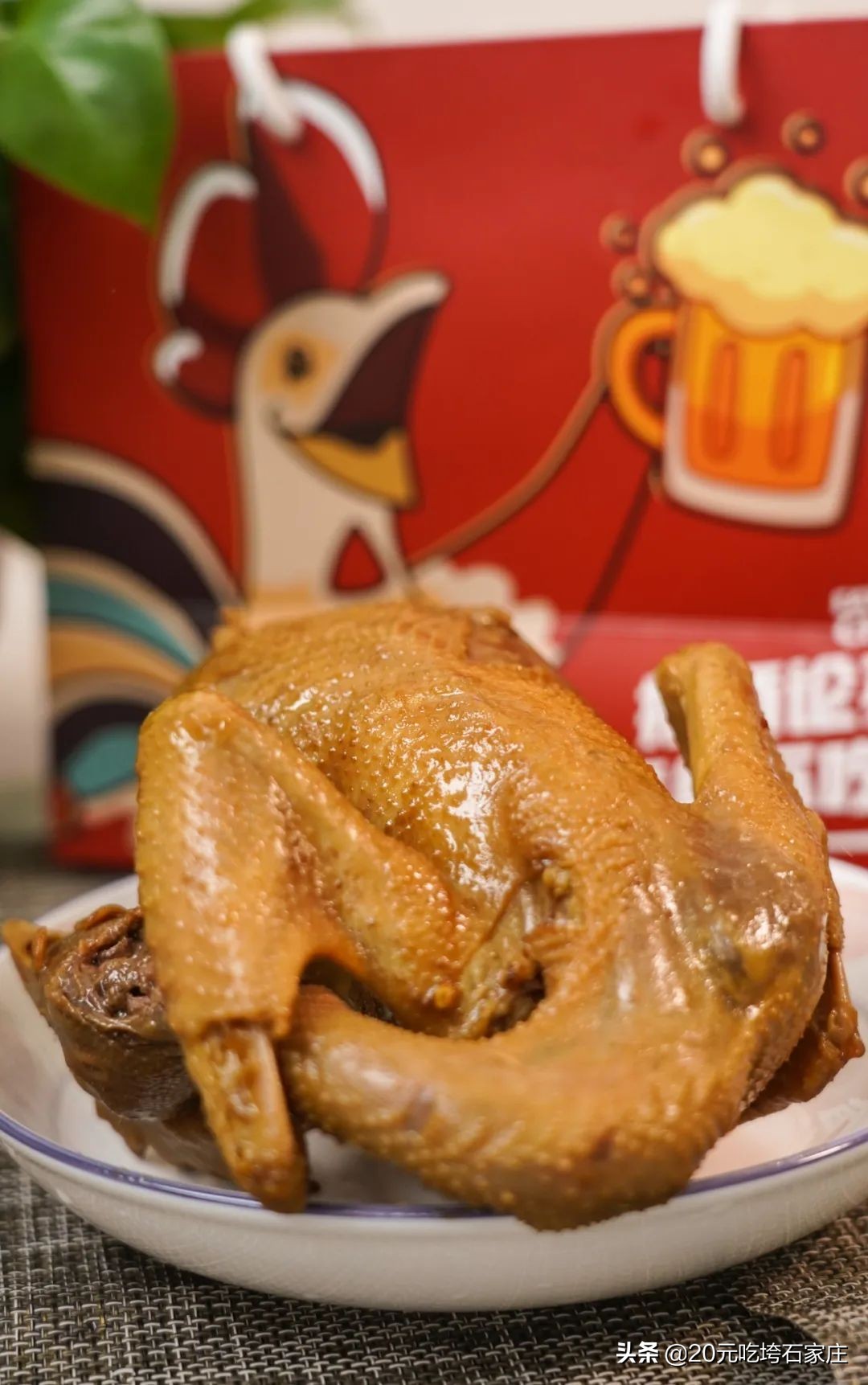 豪横点餐,石家庄最有名外卖