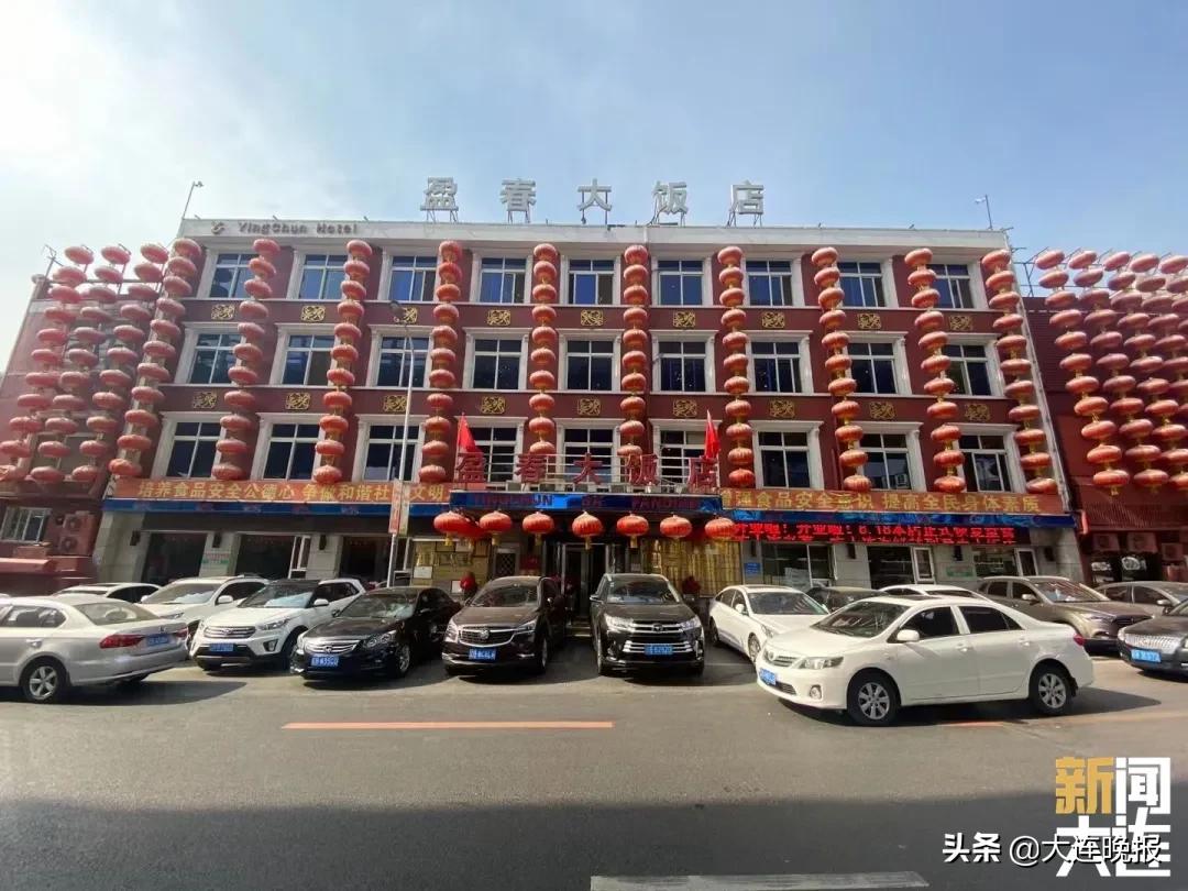 五一近郊游打卡甘井子,大连甘井子五一去哪玩