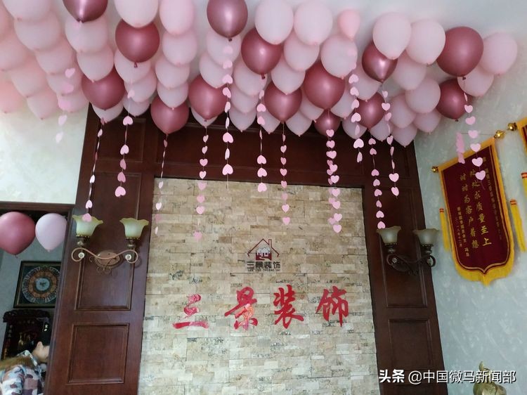 欢乐新年图片大全,欢乐新年dj