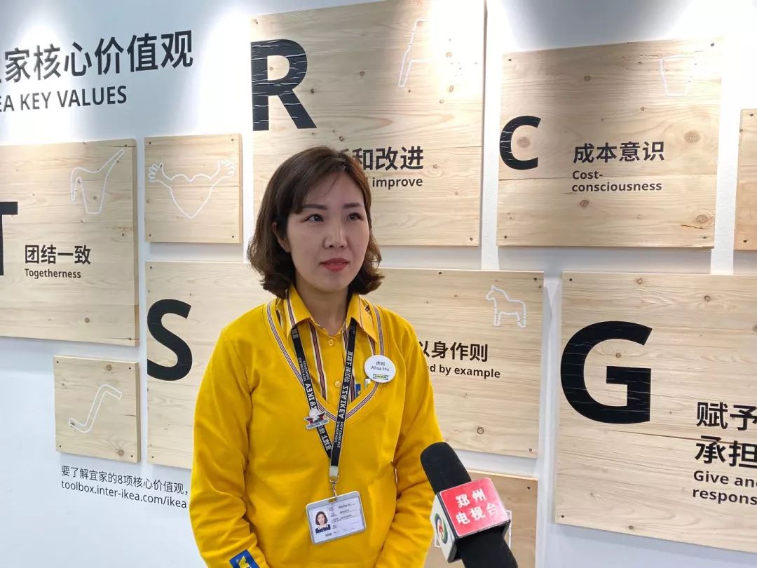 郑州第二家宜家,郑州宜家家居最近做活动吗