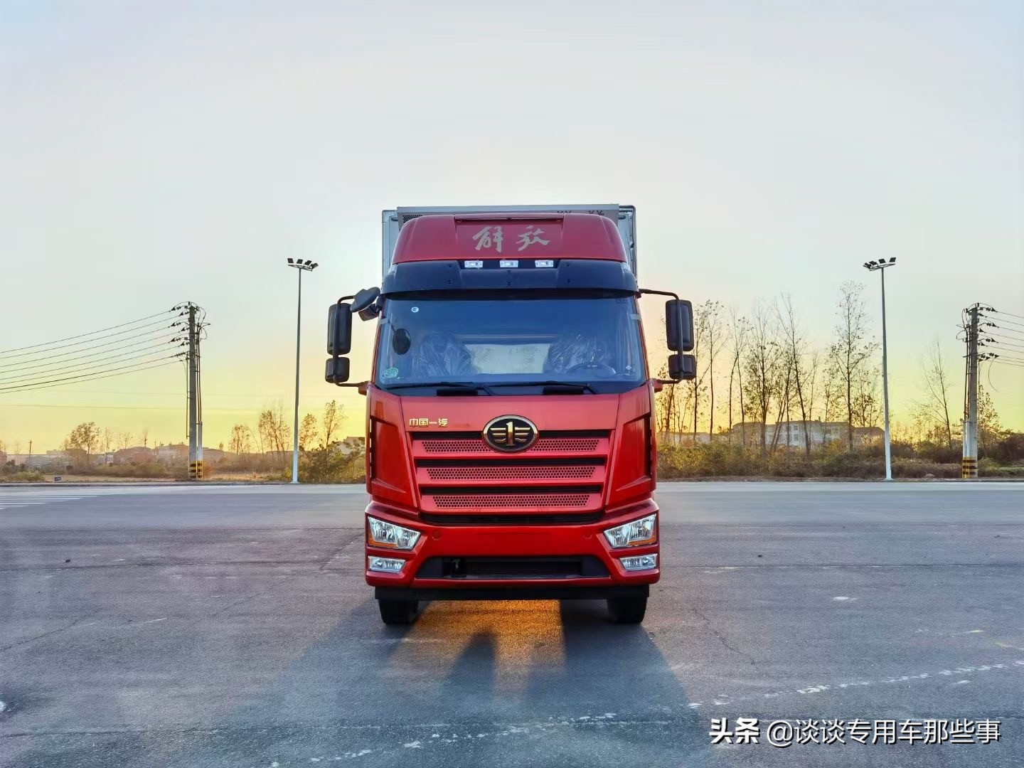 蓝牌冷藏鲜活水产运输车,鲜活水产运输车价格