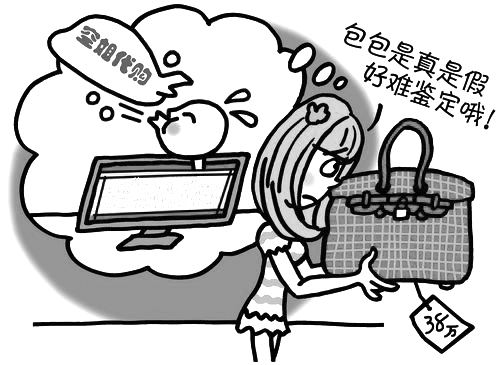 海外外贸代购骗局曝光案例,海外代购为何如此疯狂