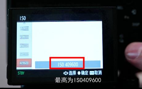 索尼微单相机拍视频技巧,索尼微单拍视频哪一款实用