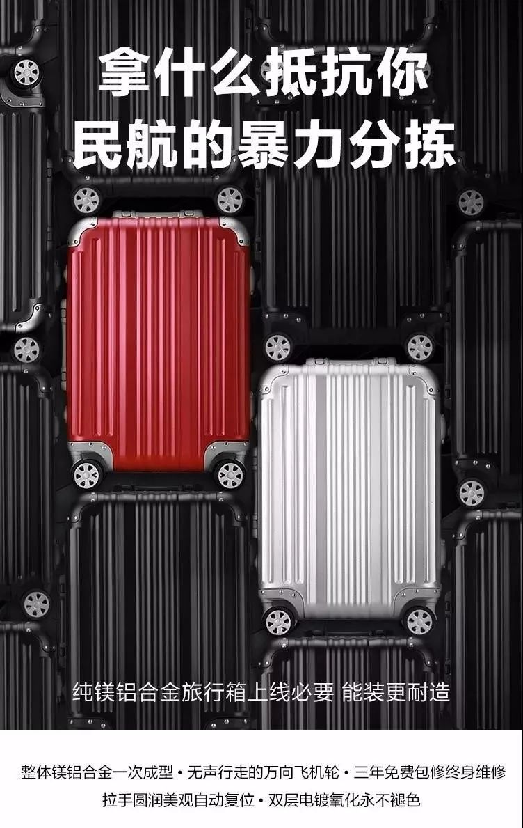 文案不带货,可能是掉入了“奶昔错误”陷阱