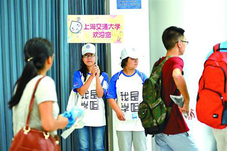 学姐迎新有好处吗,大学为什么学长学姐会迎新