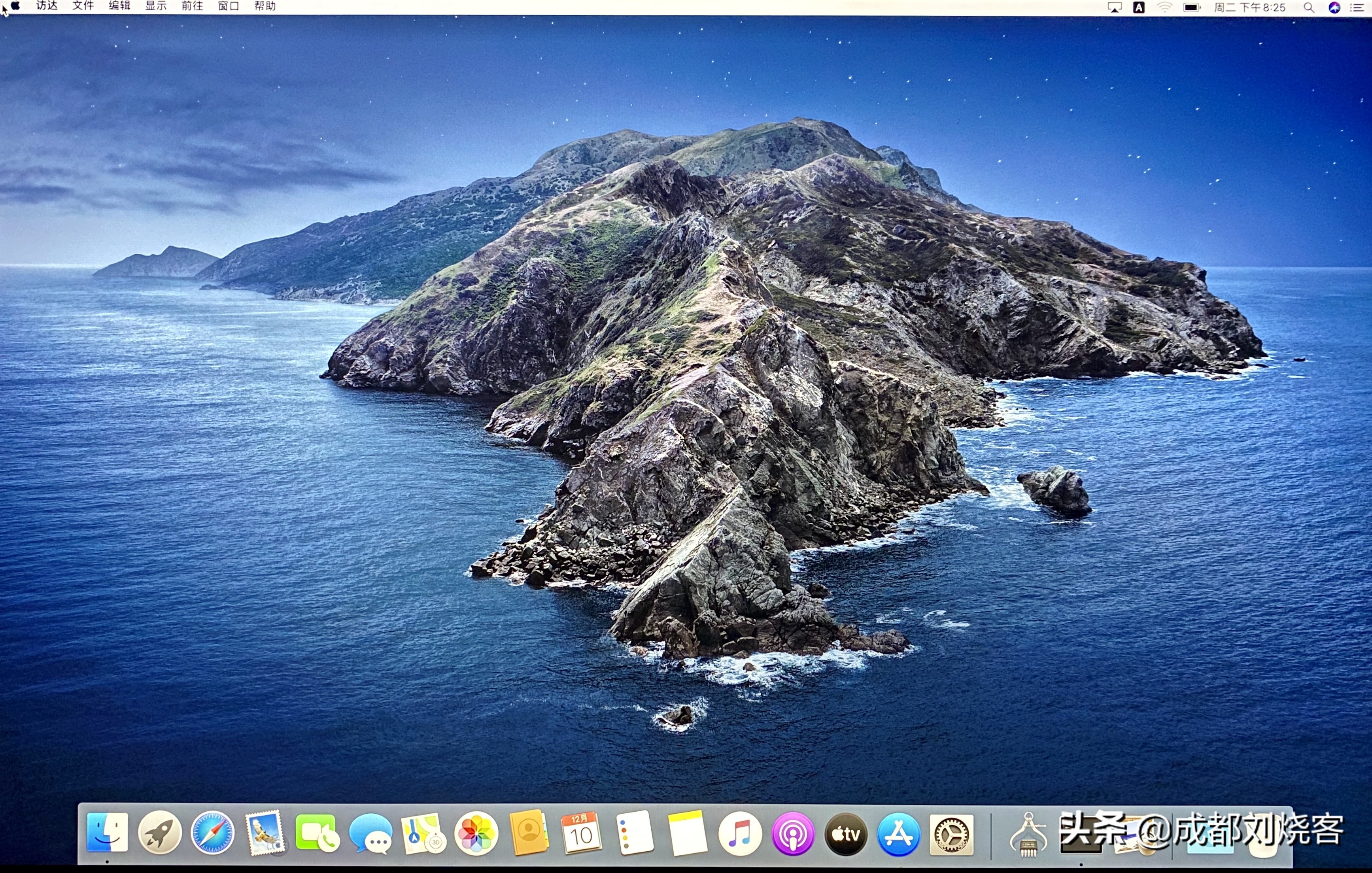 2019款MacBookPro16寸开箱+体验心得