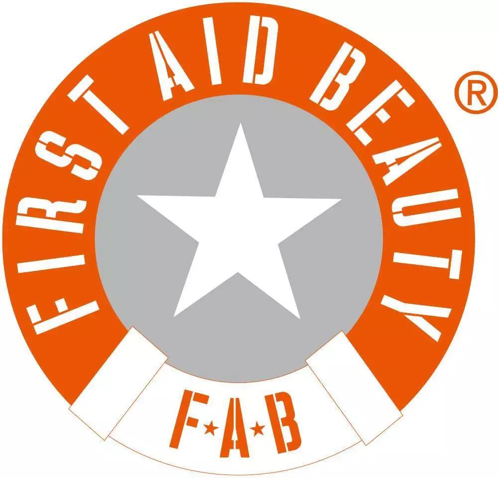 急救好物,面部急救回春