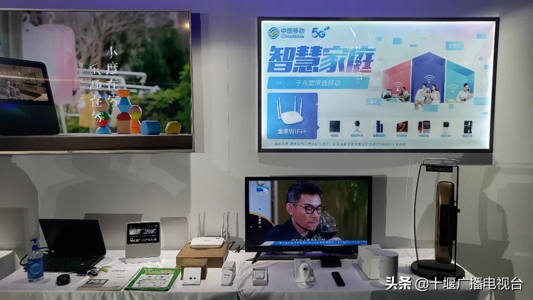 十堰5g,十堰哪里有电信5g