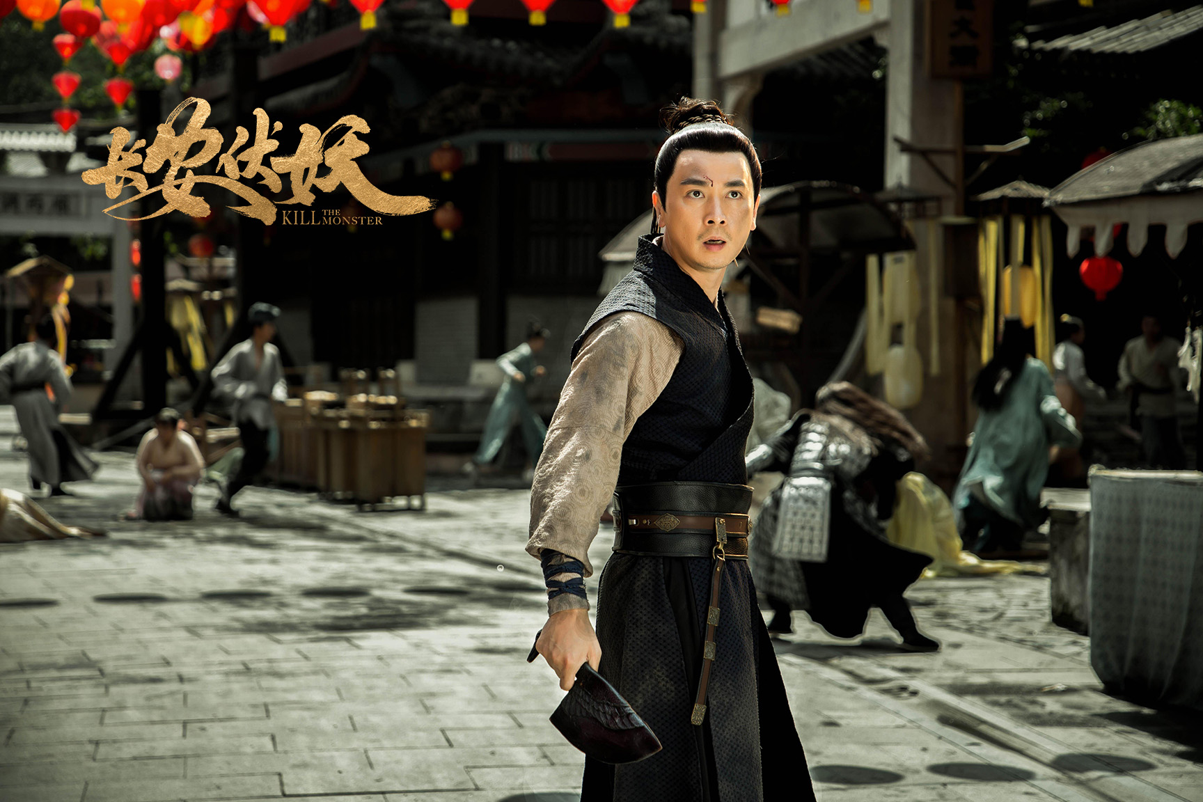 长安伏妖在线免费观看完整版,长安伏妖电影完整版免费在线观看