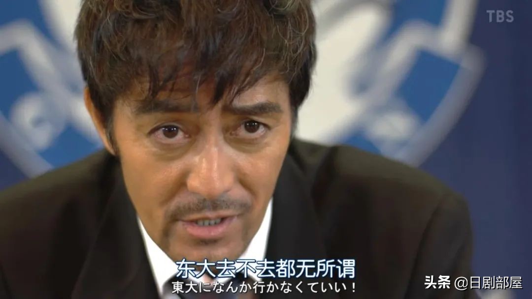 龙樱2长泽雅美和新垣结衣,等了16年完整版