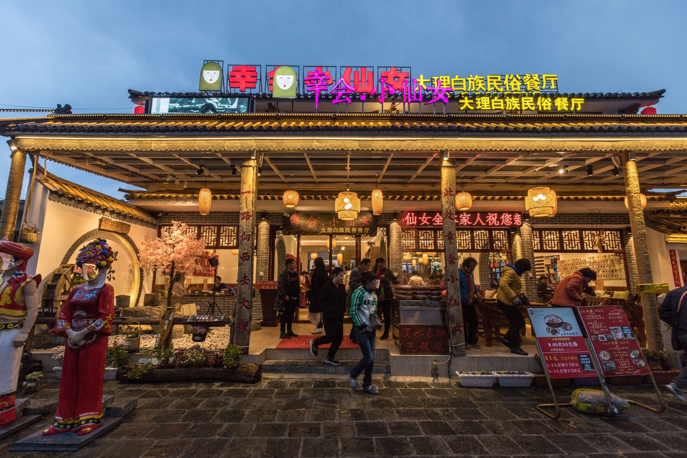 适合一个人去的大理民宿,大理游玩住哪里的民宿方便又便宜