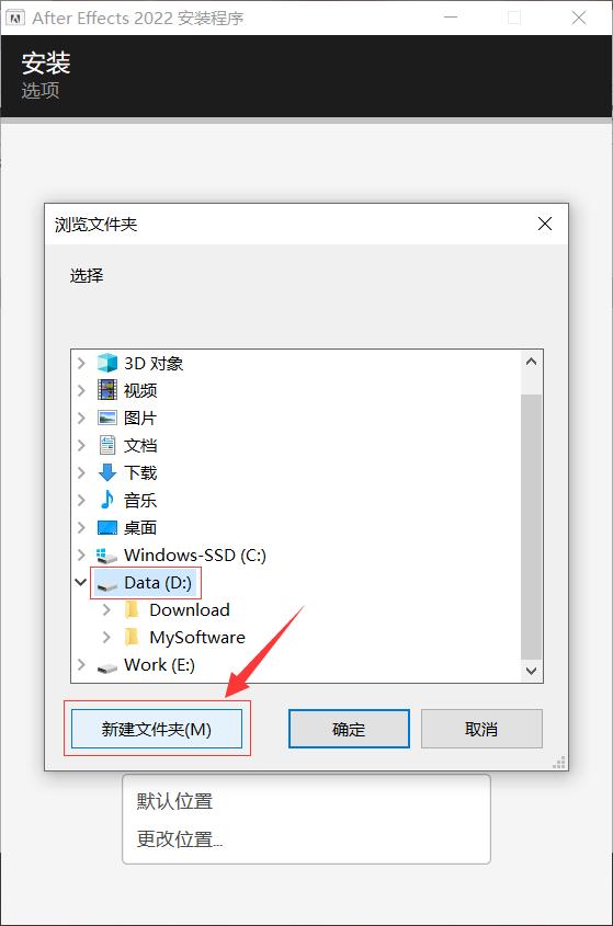 aftereffects是什么软件,aftereffects免费版