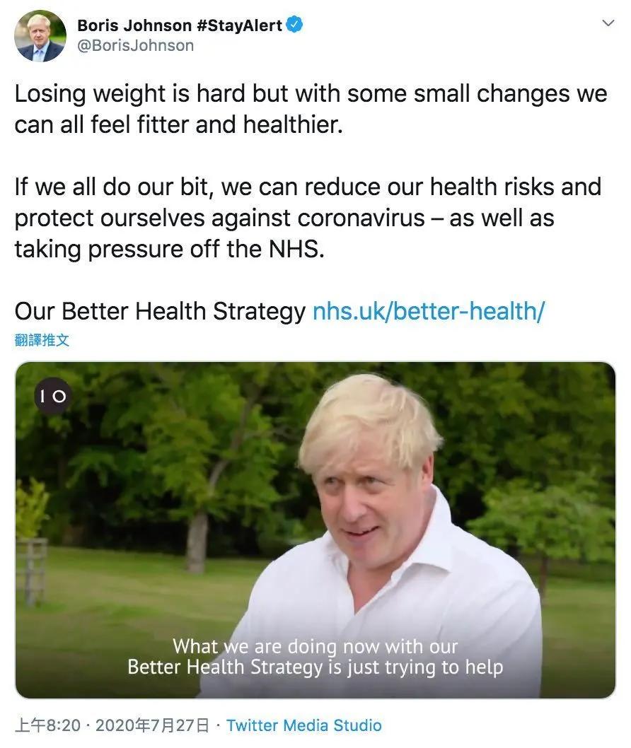 英国人为了减肥,狂砸20亿英镑训练全民骑单车