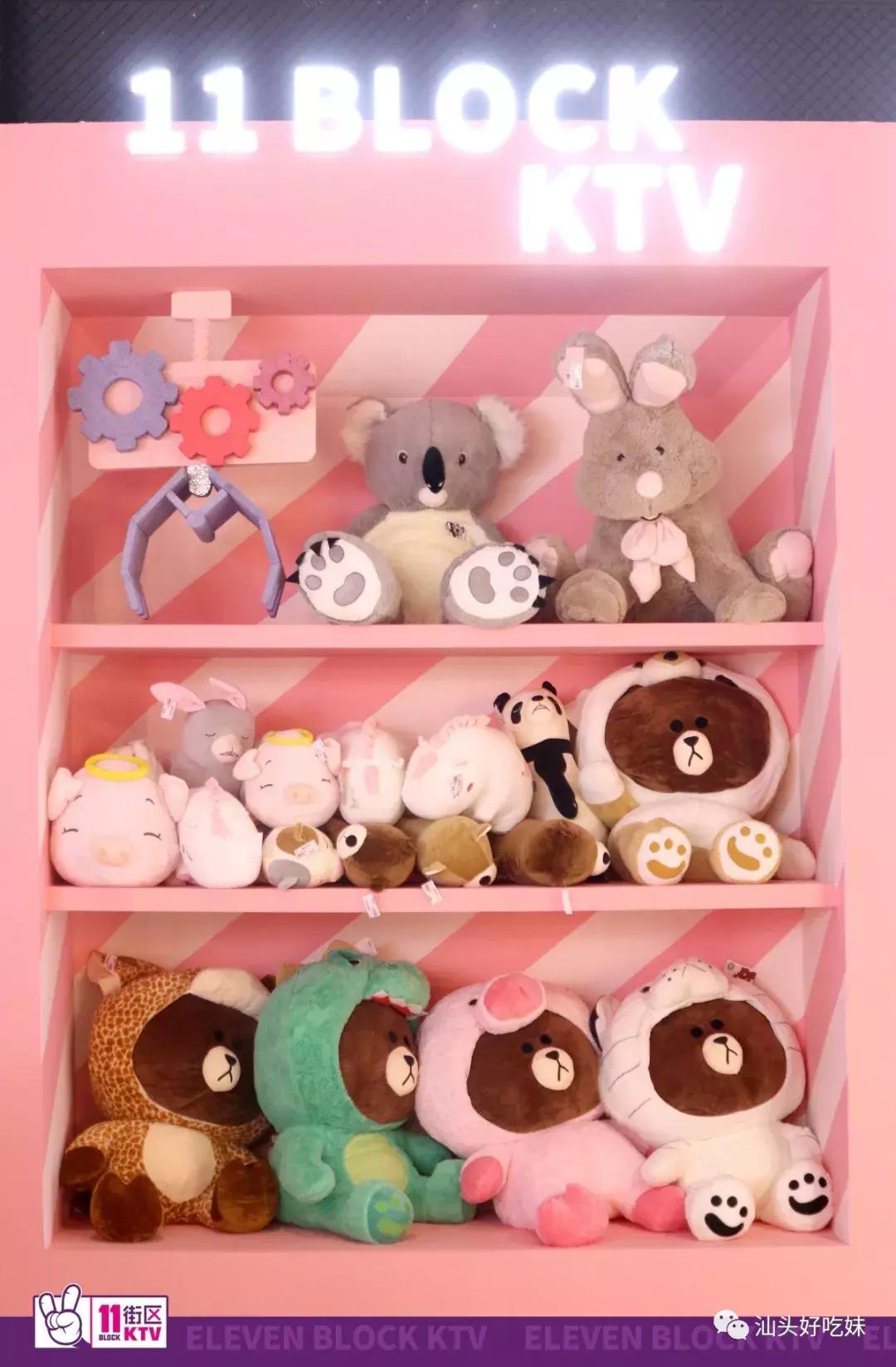 刷爆！这家ins风网*K红**TV吃喝玩乐颠覆你想象！让你春节放肆high！