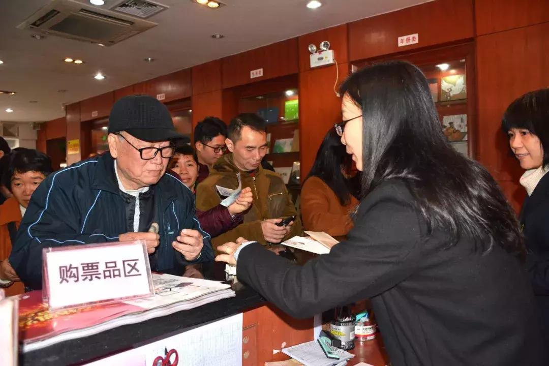 癸卯年特种生肖邮票首发式,2019年己亥年邮票年册经典版