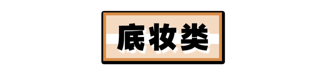 十块钱的假睫毛推荐,10块钱以内的整根假睫毛