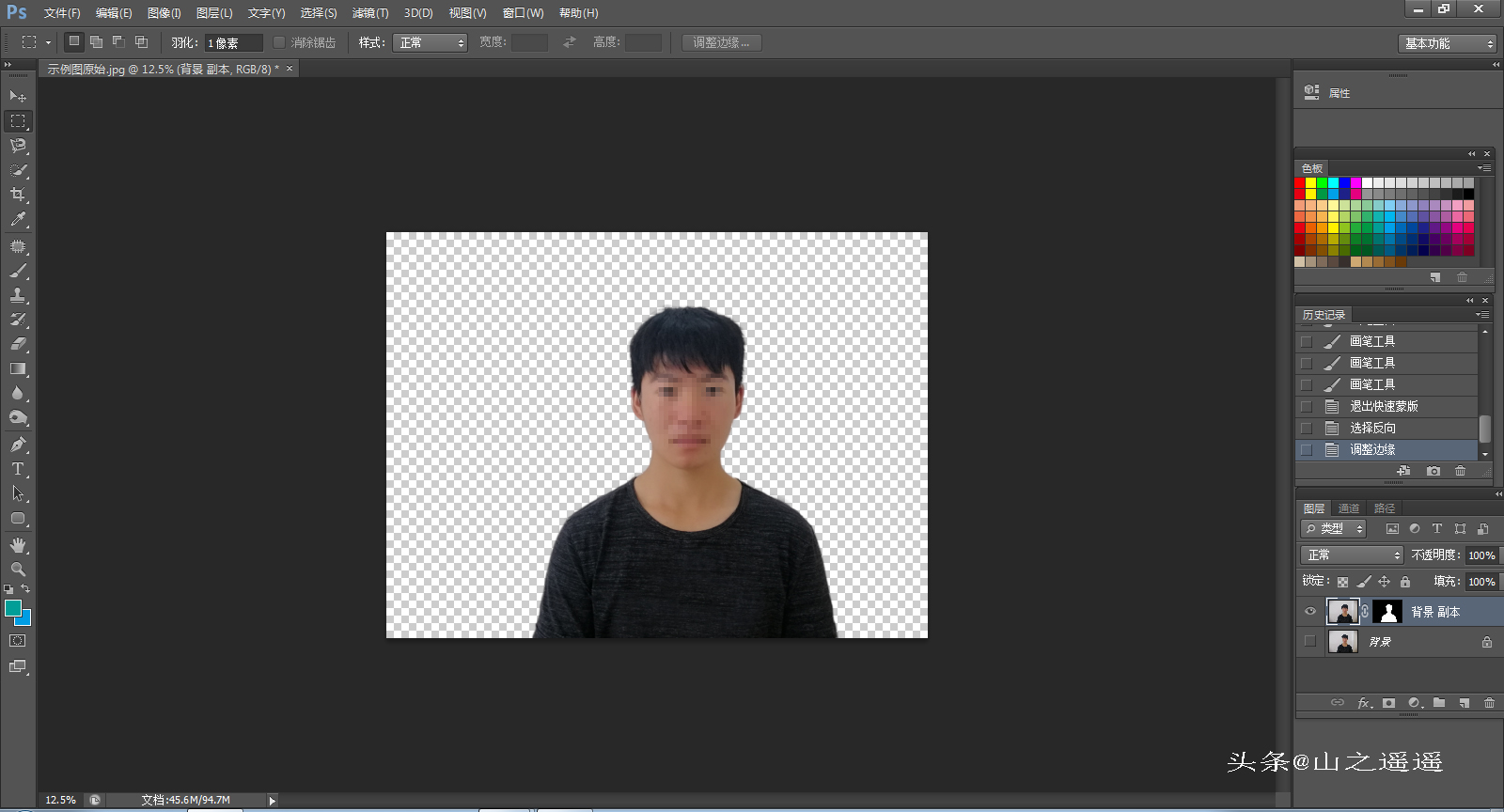 如何用ps改750*1000px尺寸不变形,ps怎么批量修改图片大小为60k尺寸