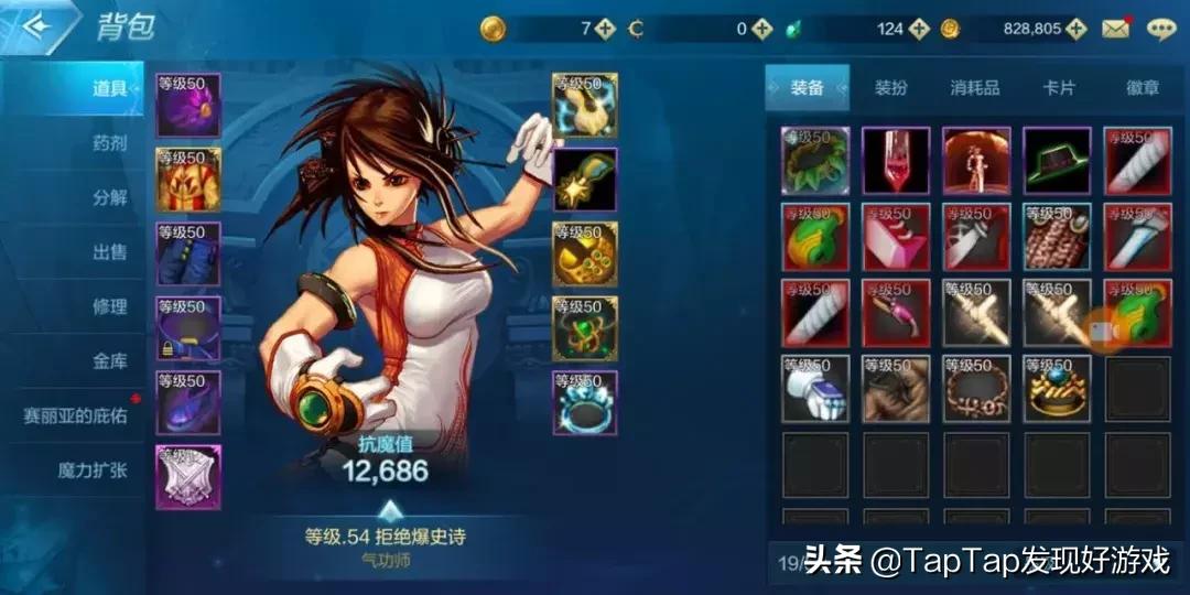 这10款超过40万人预约的手游，你关注了吗？