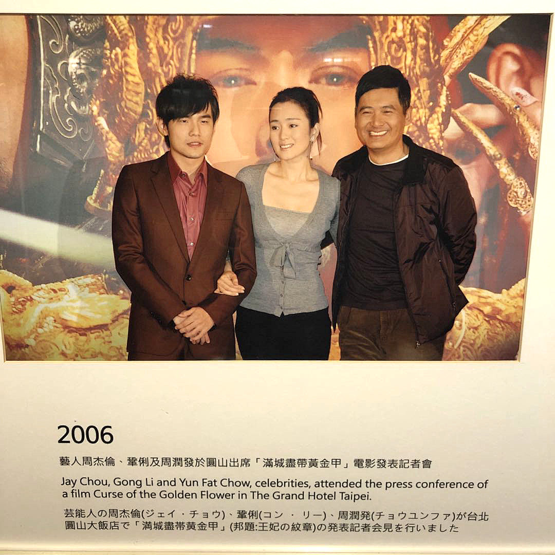 蒋介石的秘密逃生隧道，长什么样？