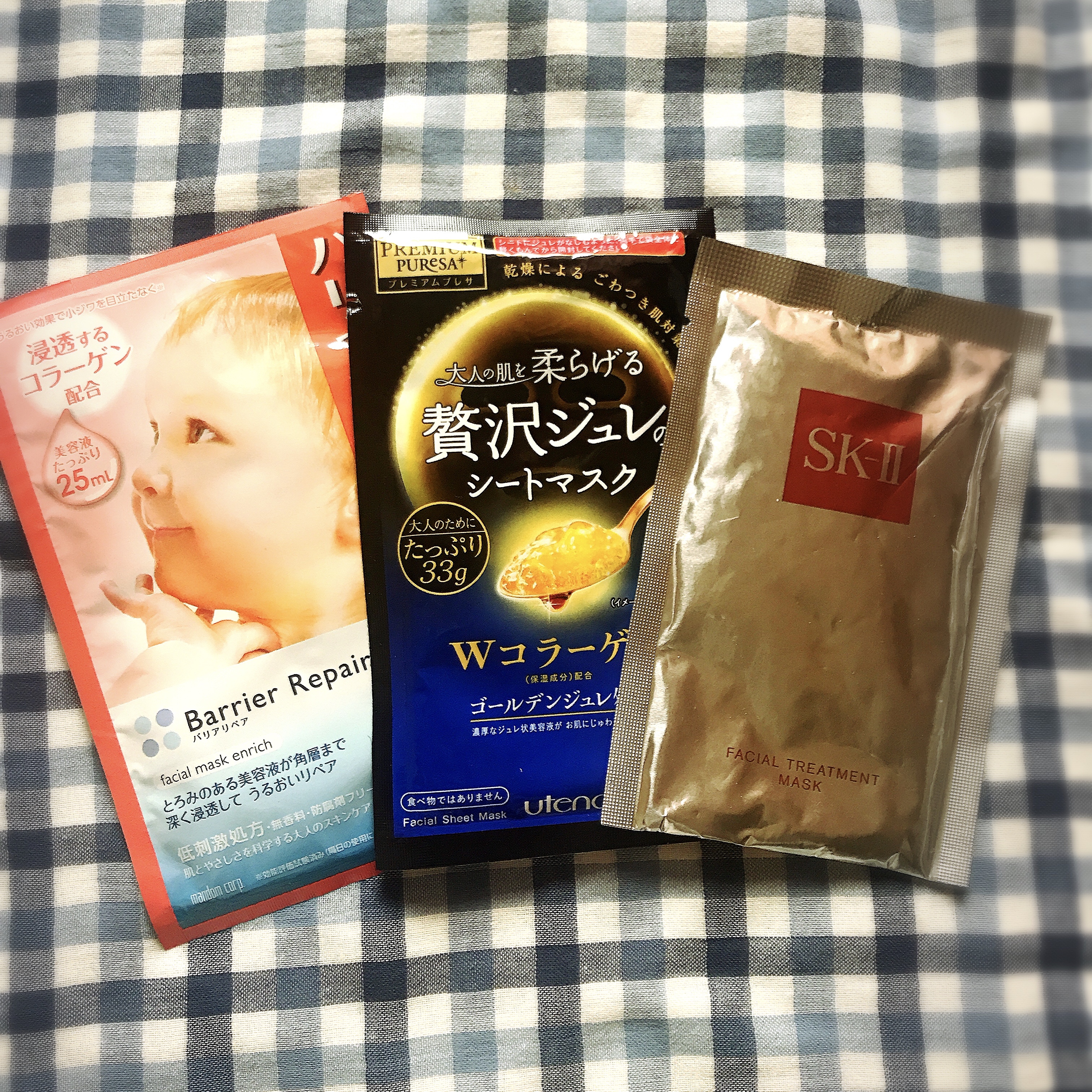 20-30岁补水抗老护肤品推荐,适合年轻肌肤的护肤品抗老化的