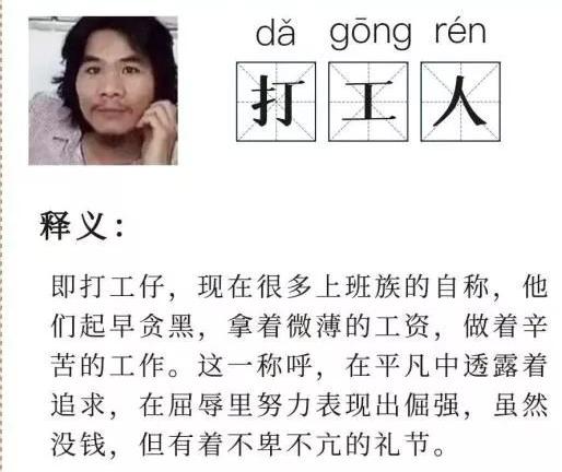 工厂临近倒闭不让工人加班怎么办,如果工厂停工工人怎么解决