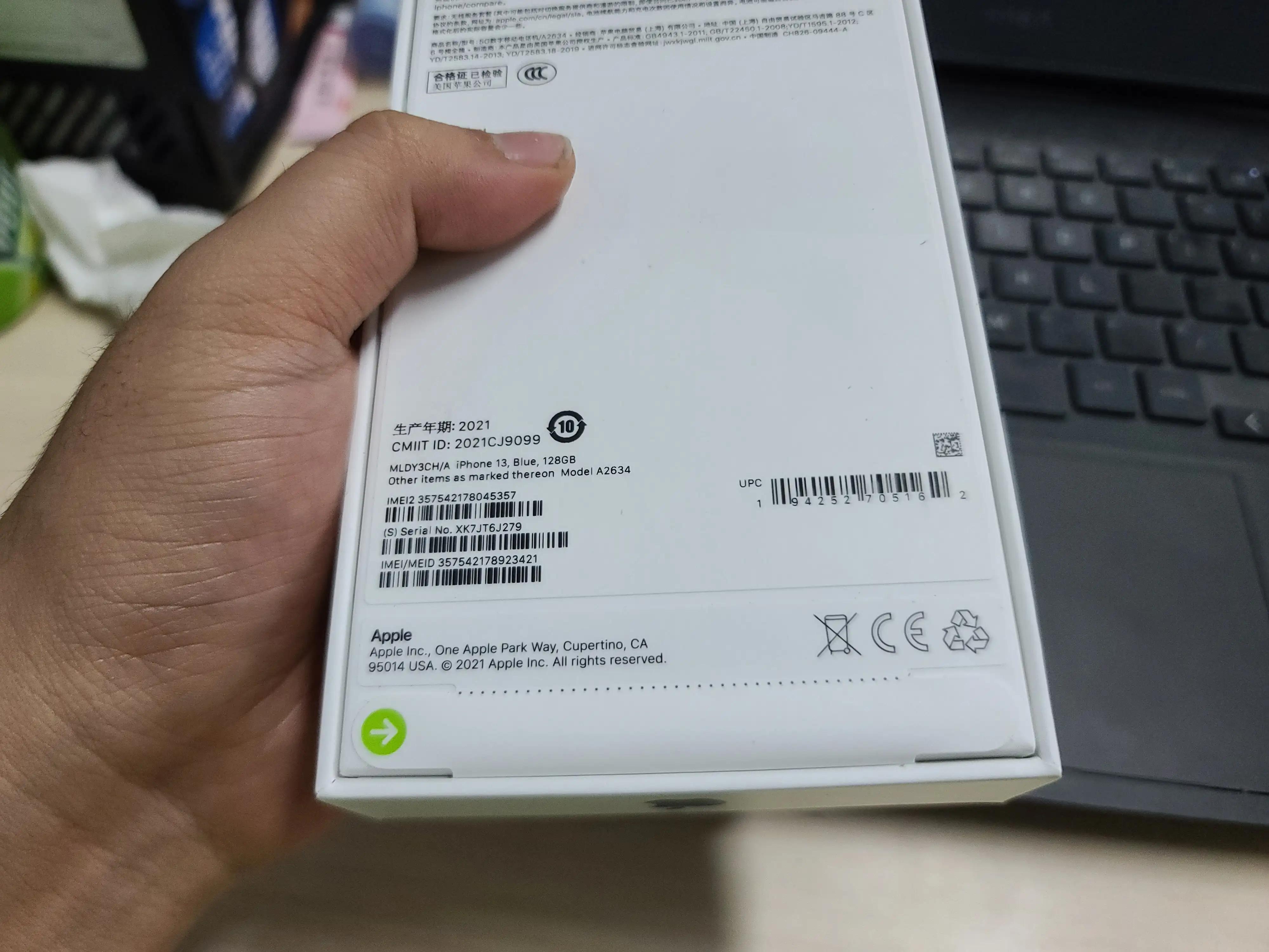 iphone官网选的礼盒包装,iphone各种购买渠道