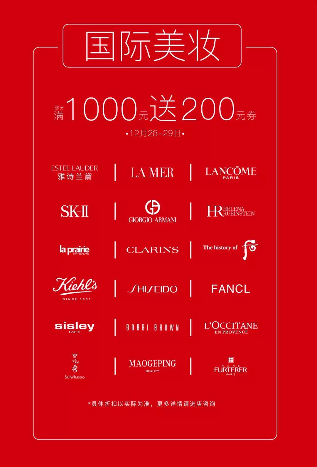 美到极致的成都,自然的才是最美的成都