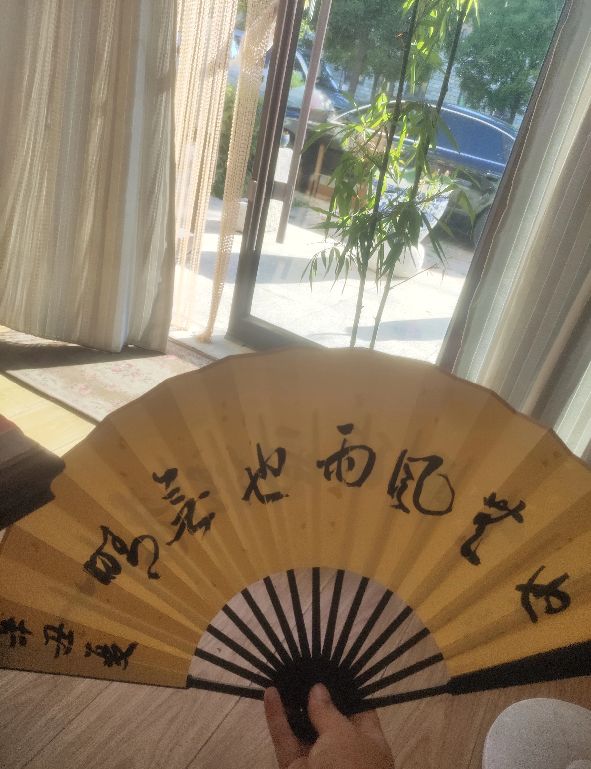 易经教你如何求财,周易讲散财和聚财