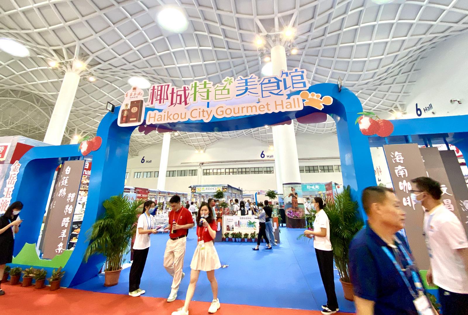 世界最大消费展,2021年亚太地区规模最大的精品展