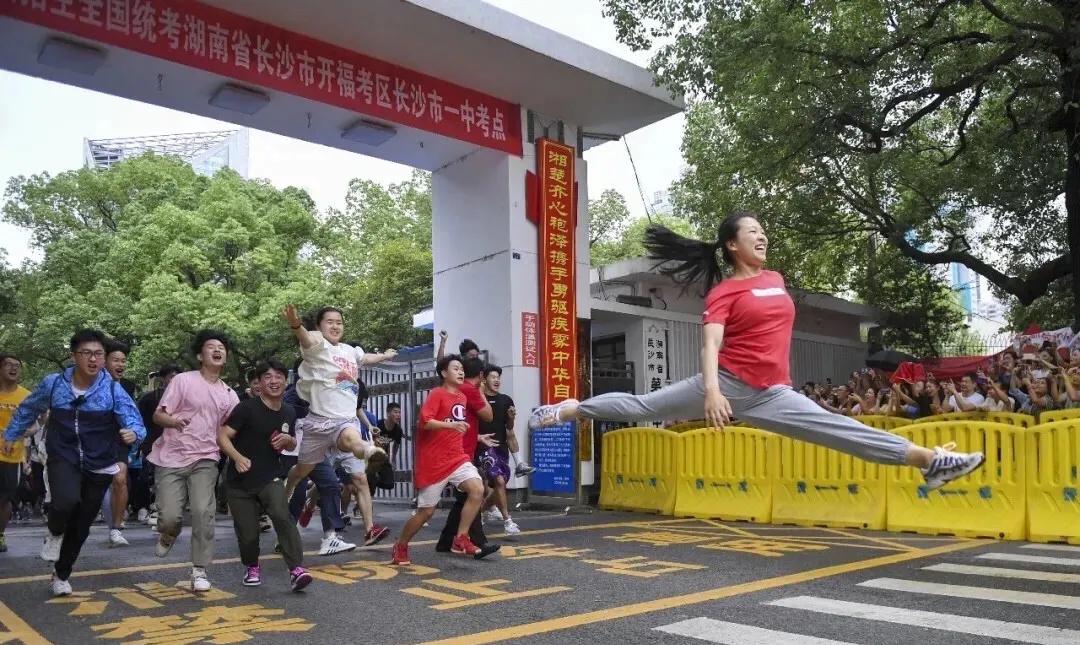 长沙2021中考题目难度,2022长沙中考难度