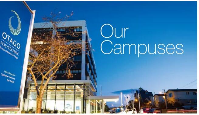 奥塔哥大学简介,奥塔哥理工大学在哪里