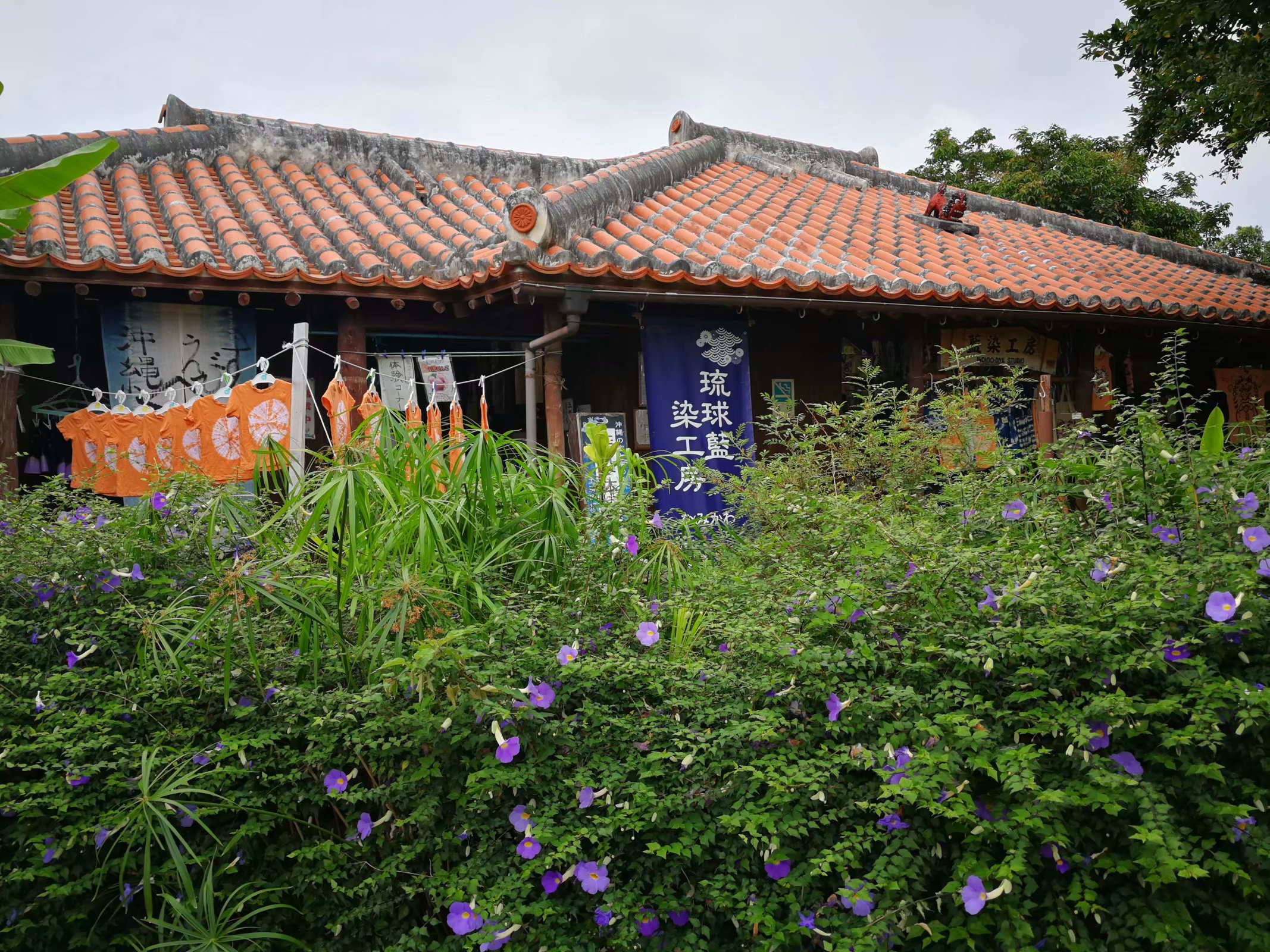 探秘古村落纪录片第一集,琉球王城遗址