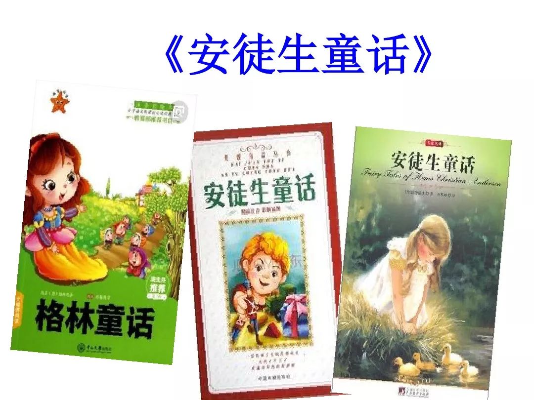 一年级下语文夏夜多美朗读指导,一年级语文下册75页夏夜多美跟读