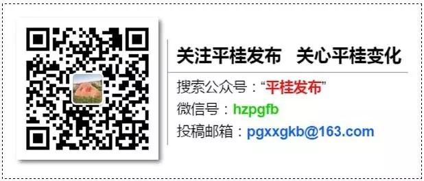 为教育捐款的社会人员感谢信,为学校捐赠助学金