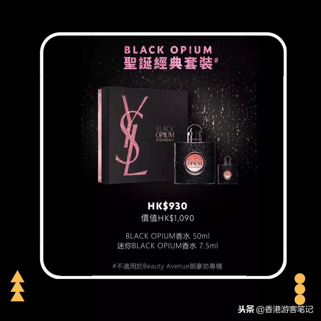 3折Adidas、Nike!潘多拉居然还免费送手链!