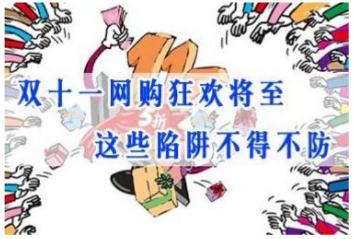 它它它要来了！这些套路你一定要知道！