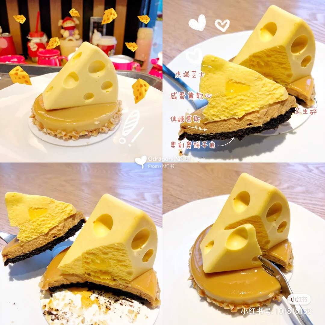 为什么星巴克的蛋糕那么贵,星巴克网红蛋糕为啥这么难买