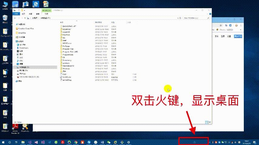 学用系列｜桌面整合效率神器——火柴（原火萤酱）2.0版抢先体验