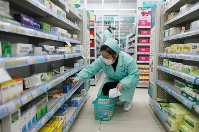 执业药师有什么出路,执业药师的新出路