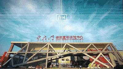 现在的郑州有多美,原来郑州这么美2018